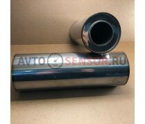 Пламегаситель универсальный Henshel KP10055290