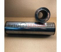 Пламегаситель универсальный Henshel KP10063350