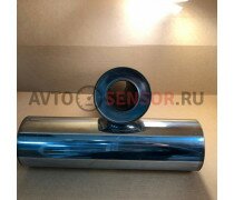 Пламегаситель универсальный Henshel KP12063400