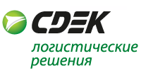 СДЕК