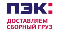 ПЭК